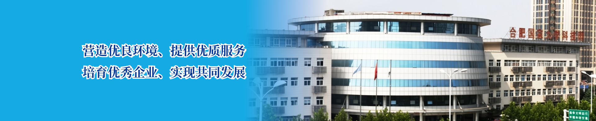 輪播圖2